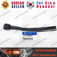 Genuine/OEM 1879002589AS KUM_XWPWP_10F_090 for Hyundai/Kia
