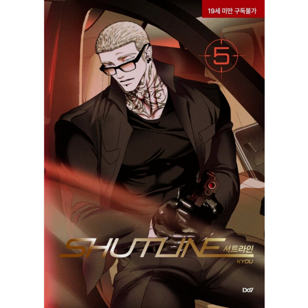 SHUTLINE Vol. 1~5 Set Korean comics Webtoon Manhwa LEZHIN BL