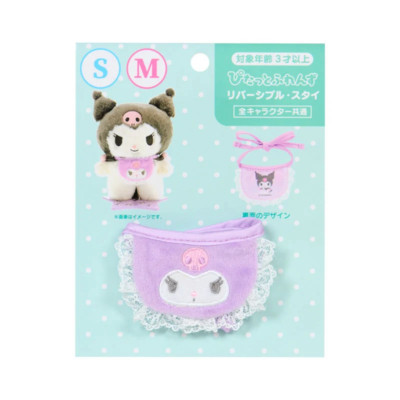 Sanrio KUROMI Dress Up Accessories for M and S ( Pitatto Friends 2025 ) NEW