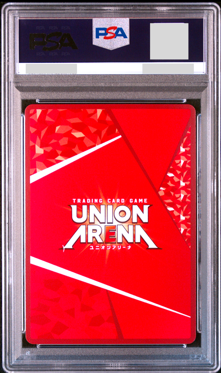 PSA 10 Union Arena Kaiju No.8 Kikoru Shinomiya Parallel 2 Star