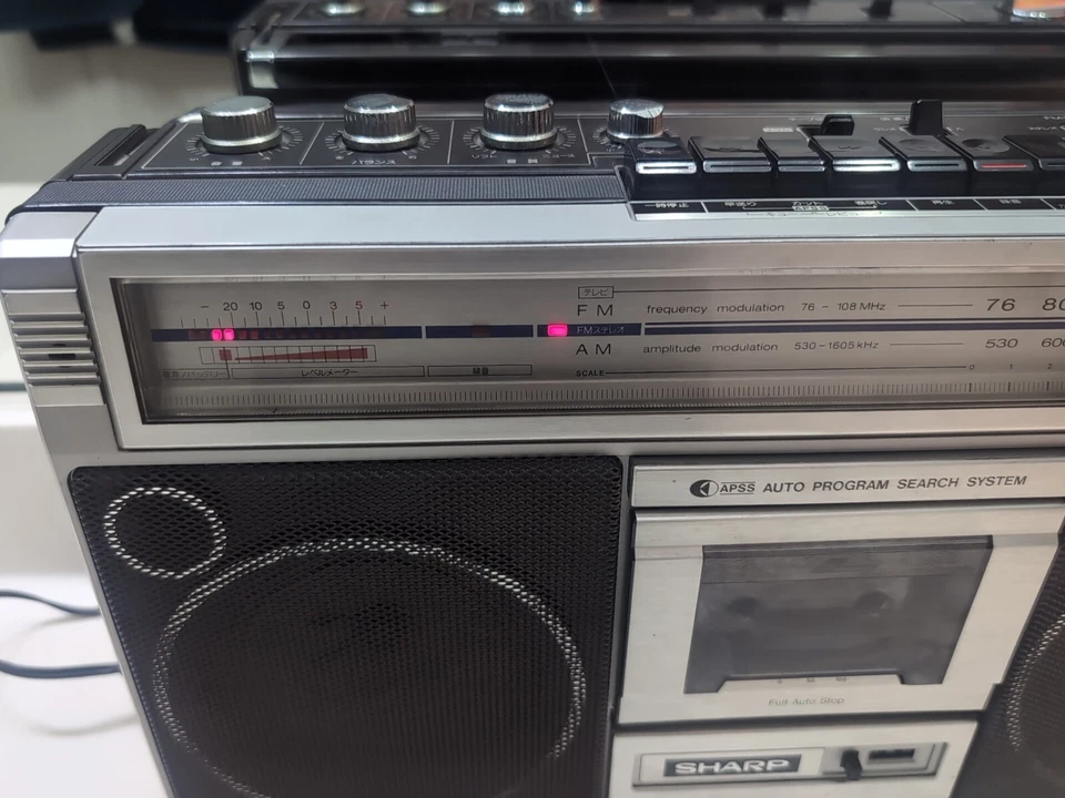 Sharp GF-228ST стерео радио кассетный рекордер бумбокс рабочая кассета  - Изображение 2 из 4