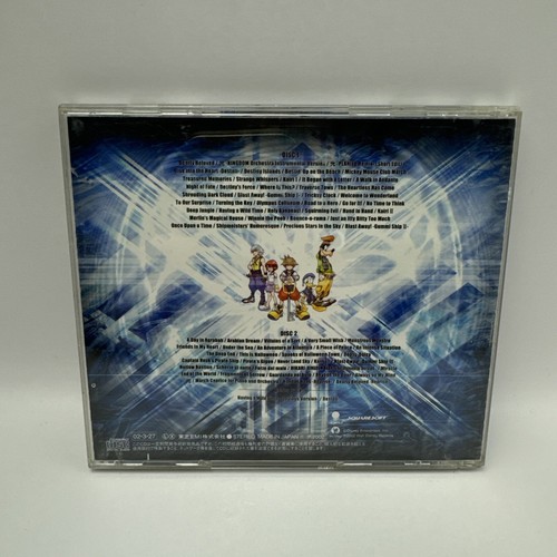 Kingdom Hearts 1 Original Soundtrack Music CD 2CD Japan Import JP OST Free Post - Picture 2 of 8