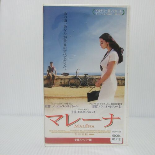 MALENA：Monica Bellucci-　Japanese original VHS Dubbed in Japanese - Afbeelding 1 van 5