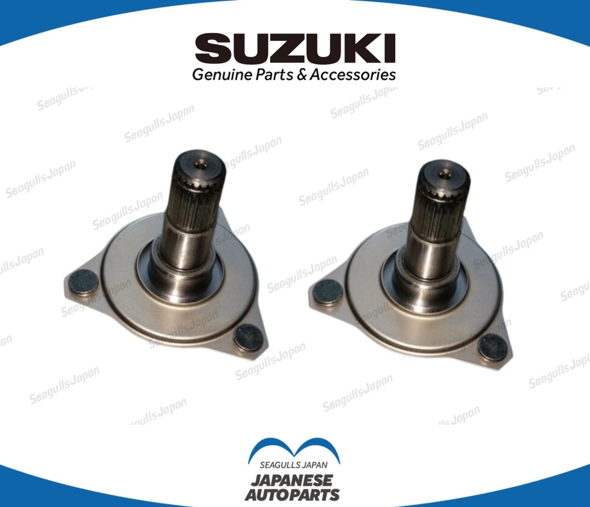 【SAKU】 SUZUKI OEM Genuine SX4 Rear Differential Gear Drive Shaft Flange