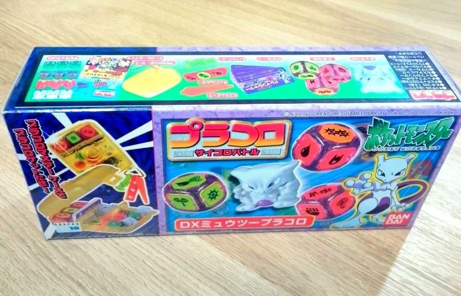 Pokemon DX Mewtwo Placoro Dice Battle No.08 Bandai Rare Toy Limited Japan New