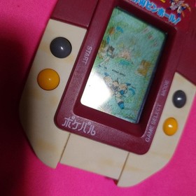 Mashin Hero Wataru 2 Seikaizan Pinball Game & Watch