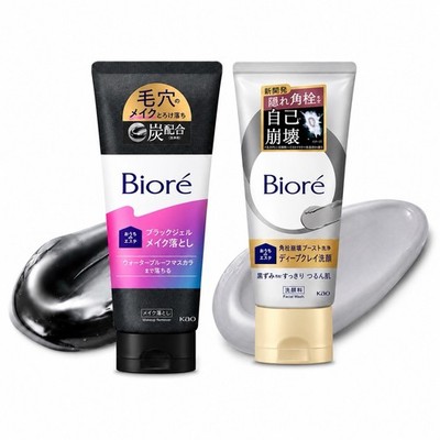 Kao Biore Black Gel Makeup Remover & Deep Clay Face Wash 2pc Set Japan