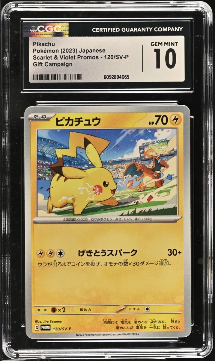 Pikachu Pokémon TCG Grade 10 Nintendo Individual Collectible Card