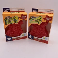 Scrub Daddy -  Special Edition - Texas Shape Scrubber Red Lot Of 2 New In Box!