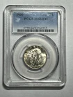 1930 Standing Liberty Quarter PCGS MS64FH Great Luster Strong Strike