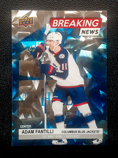 ADAM FANTILLI 2024-25 UPPER DECK BREAKING NEWS NHL HOCKEY 24-25 #BN-26     91484