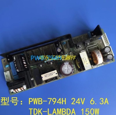 1PC USED TDK-LAMBDA Switching Power Supply PWB-794H Board amk