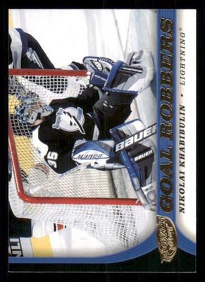 #ad 2005 06 Upper Deck PowerPlay Nikolai Khabibulin Tampa Bay Lightning #132 C $1.21