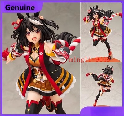 Umamusume: Pretty Derby Kitasan Black Model Statue Genuine Collectibles 29.5CM 