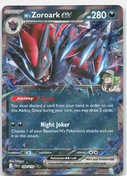 N's Zoroark ex 098/159 Journey Together