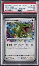 Rayquaza 056/076 S3a: Legendary Heartbeat for sale | eBay