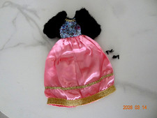 Tenue vintage Bruxelles poupée TRESSY BELLA / AC années 1970