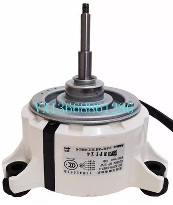 1PCS FIT FOR 17B42561B SIC-62FW-D857-5 Air Conditioner DC Motor DC280V 8P 57W  #
