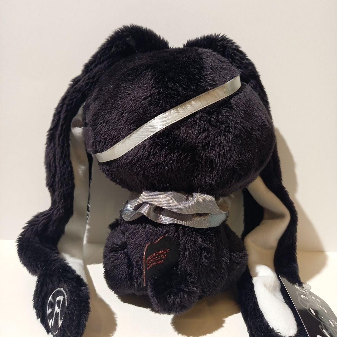 New Gloomy Bear Bunny Black Eye Patch 6 in Chax All Purpose Rabbit