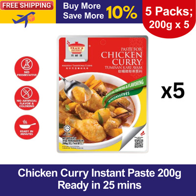Chicken Curry Paste Ready in 25 Mins Authentic Malaysian Sauce