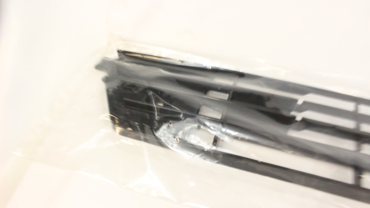 1991/04-1999/12 Mitsubishi MONTERO Front Under Grille | MB932310
