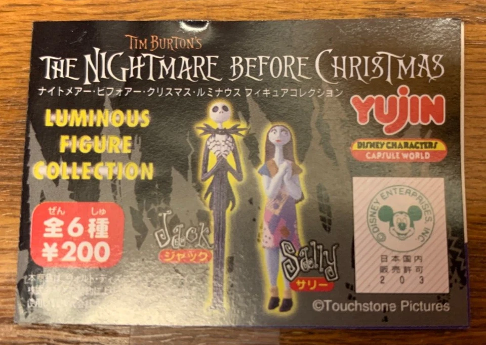 The Nightmare Before Christmas Luminous 1-2" Figure Collection Set of 6 Yujin - Image 4 of 4