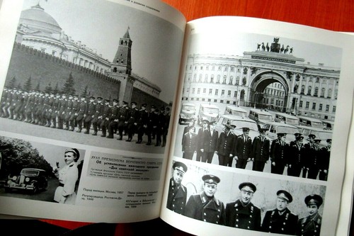 HISTORIA DE LA MILICIA SOVIÉTICA POLICÍA MVD KGB NKVD CHEKA - URSS ÁLBUM DE LIBRO RARO - Imagen 6 de 9