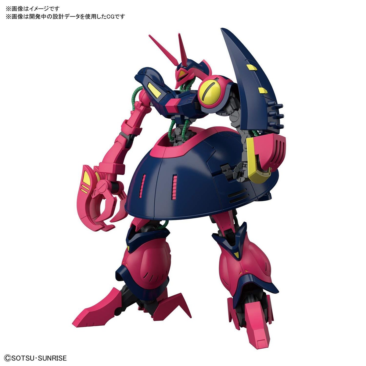 Bandai Spirits HGUC Mobile Suit Z Gundam Bound Doc 1/144 Model Kit