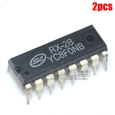 2Pcs Function Remote Controller For Toy RX-2B DIP-16 Ic New me