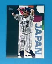 2023 Topps Japan Edition Japanese National Team WBC-24 Taisei Makihara