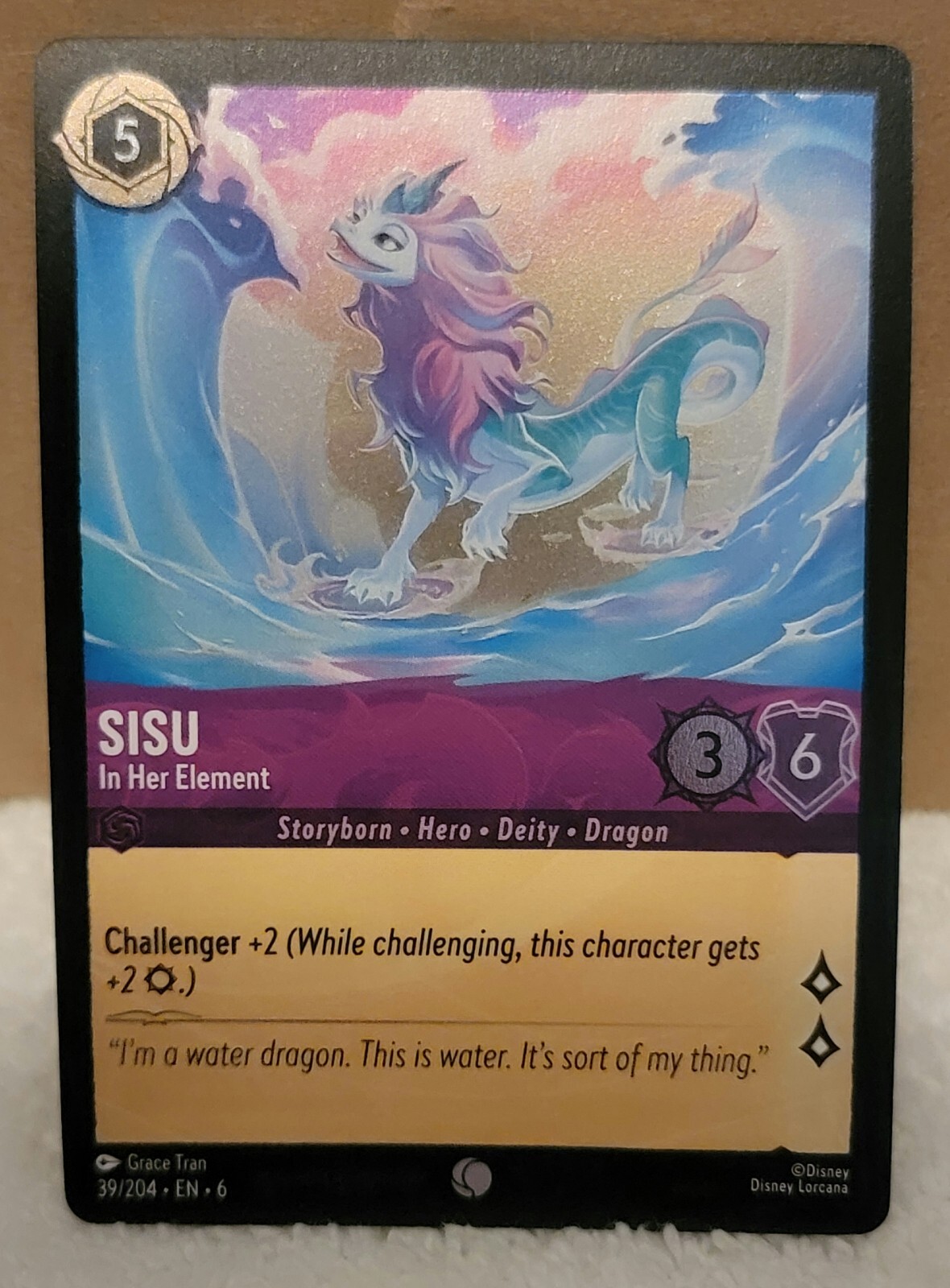 Disney Lorcana TCG - Sisu In Her Element - 39/204 Azurite Sea Cold Foil NM