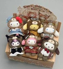 TOPTOY Sanrio Afternoon Tea Series Plush Doll Keychain Blind Box Confirmed