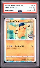 Pikachu 028/071 S10b: Pokémon GO Holo (Japanese) for sale online
