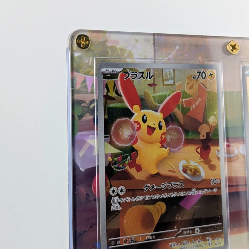 Plusle 193/182 & Minun 194/182 Pokemon Paradox Rift Extended Art Case - Image 3 of 4