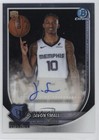 2025 Topps Signature Javon Small Base (RAW)