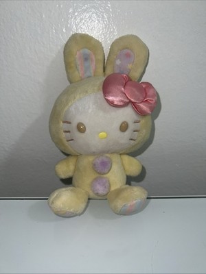 Rare Vintage 1999 Sanrio Hello Kitty Bunny Plush Yellow Easter Smiley Series