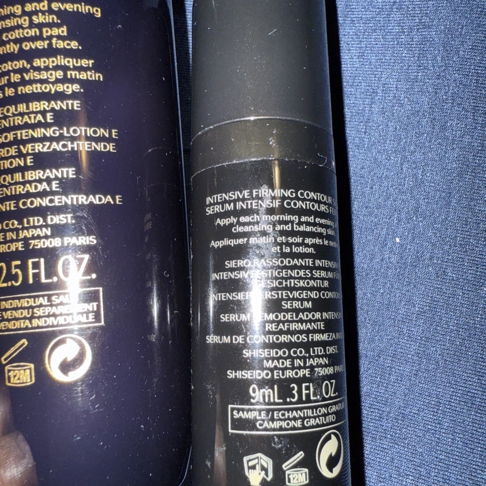 Shiseido Future Solution LX Concentrated Balancing Softener75ml, & Firming Serum - image 3 of 4