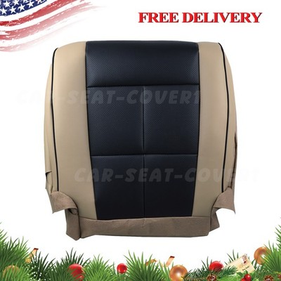 2007 2008 2009 2010 2011 For Lincoln Navigator Bottom Vinyl Seat Cover Black-Tan