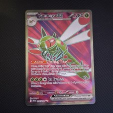 Pokemon Yanmega ex 206/182 Sv10 Destined Rivals Ultra Rare Full Art Holo 280HP