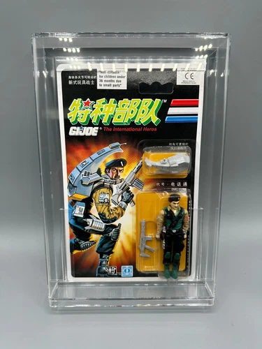 GI Joe Dial Tone Case Fresh in acrylic High Grade Chinese RARE tall card 1992