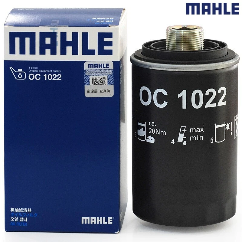 06J115403 2008-16 for VW JETTA Audi A4 Skoda Octavia 2.0 3* OEM Mahle Oil FIlter - Imagem 2 de 4
