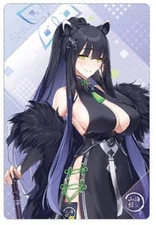 BLUE ARCHIVE Trading Card W#3 No.14 Shun Sunohara BANDAI Japan