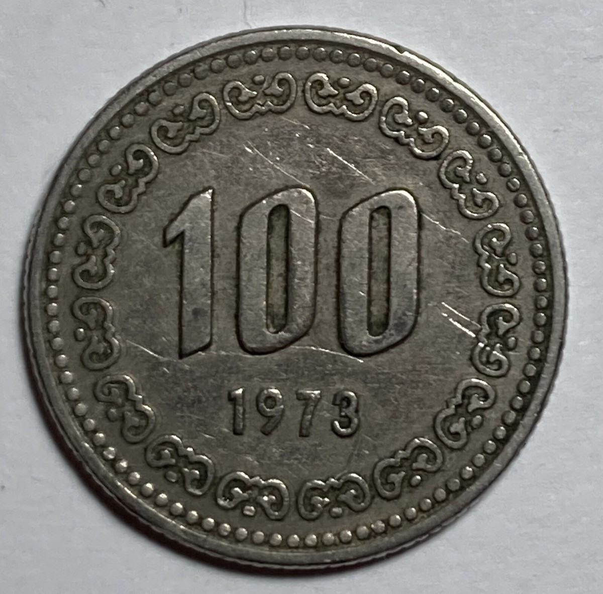 South Korean 100won Old 6coin Lot, Including 1973, 1975, 1978