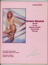 Barbara Mandrell 1983 Benefit Alabama Sheriff's Program Birmingham Green Valley