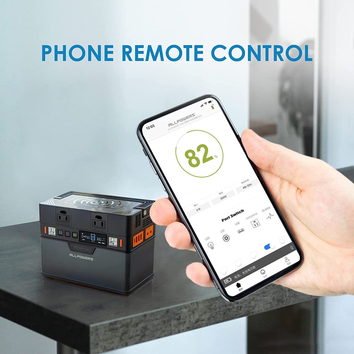 ALLPOWERS 288Wh 300W Portable Power Station AC Generator Certified Refurbished