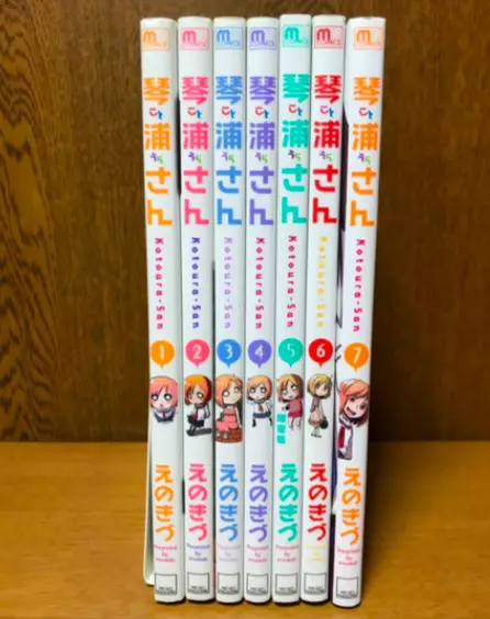 Manga Kotoura-san VOL.1-7 Comics Complete Set Comic Book