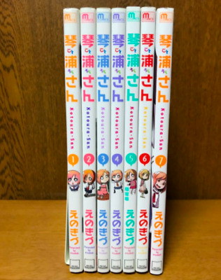 Kotoura-san manga - MangaHasu