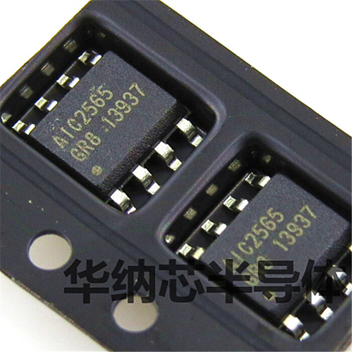 5pcs New AIC2565 AIC2565GR8 AIC2565GR8TR sop-8 | eBay