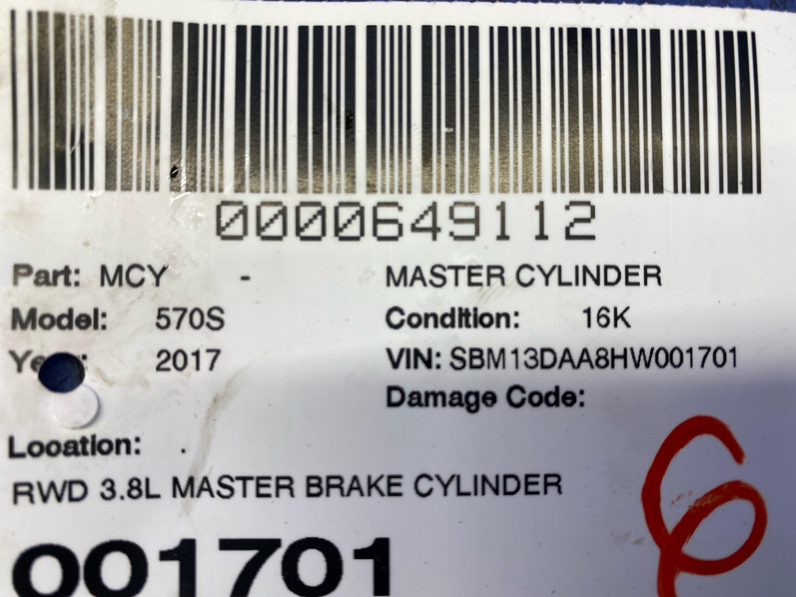2016-2021 MCLAREN 570S RWD 3.8L MASTER BRAKE CYLINDER W/ RESEROVIR BOTTLE TANK
