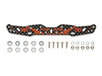 Tamiya 95113 1/32 Mini 4WD HG 1.5mm Carbon Multi Roller Setting